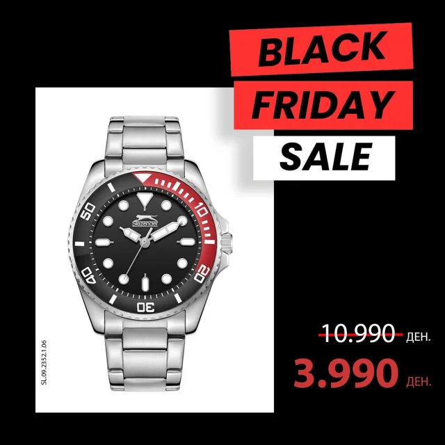 Slazenger машки ⌚️