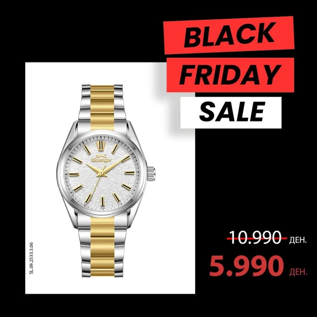 Slazenger женски ⌚️